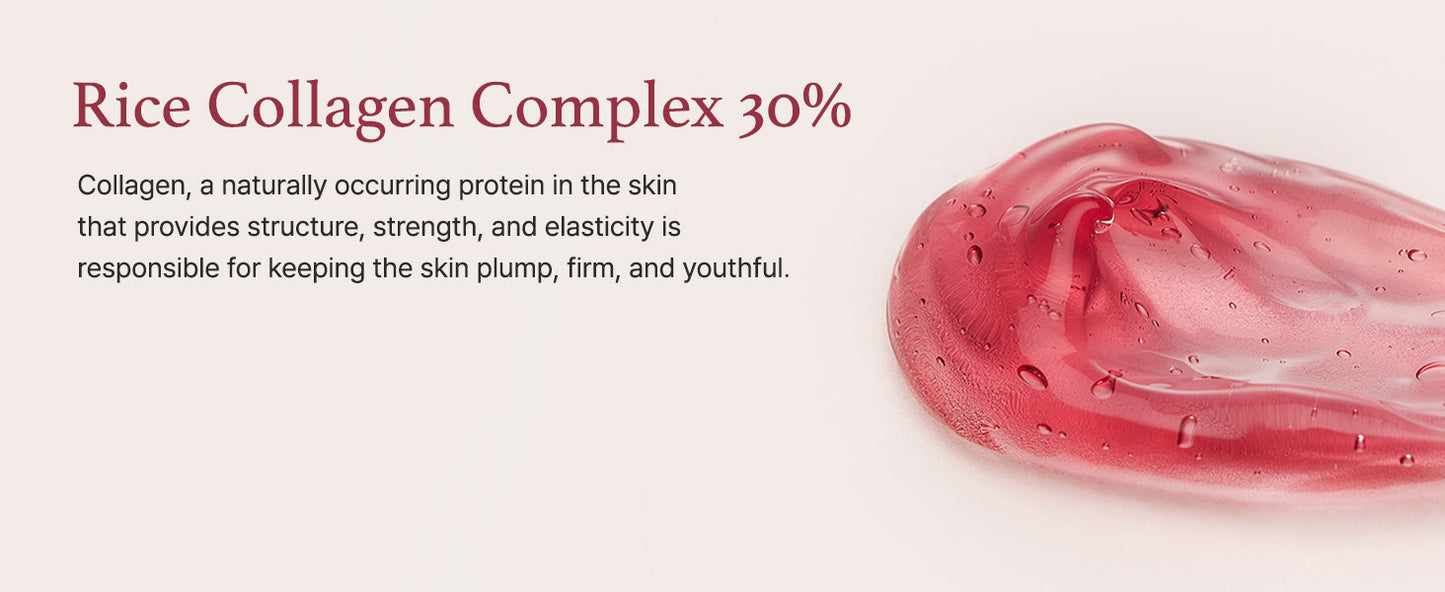 ARENCIA - Fresh Red Smoothie Serum 8 - 30ml & Red Smoothie Serum 30 - 50g Set