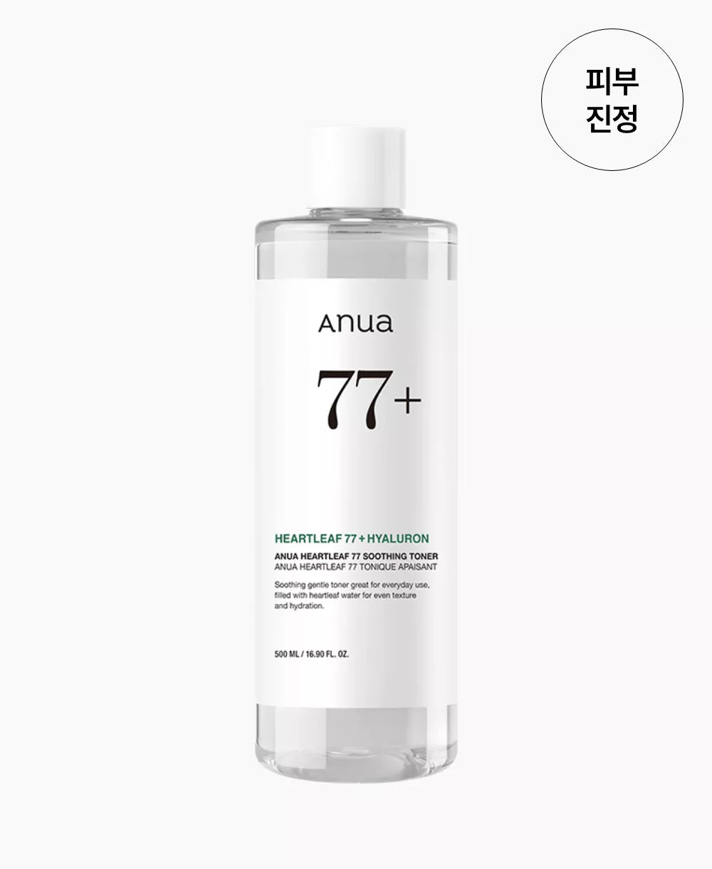 ANUA - Heartleaf 77 Soothing Toner 250ml