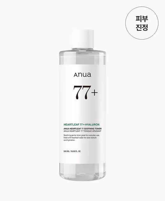 ANUA - Heartleaf 77 Soothing Toner 250ml