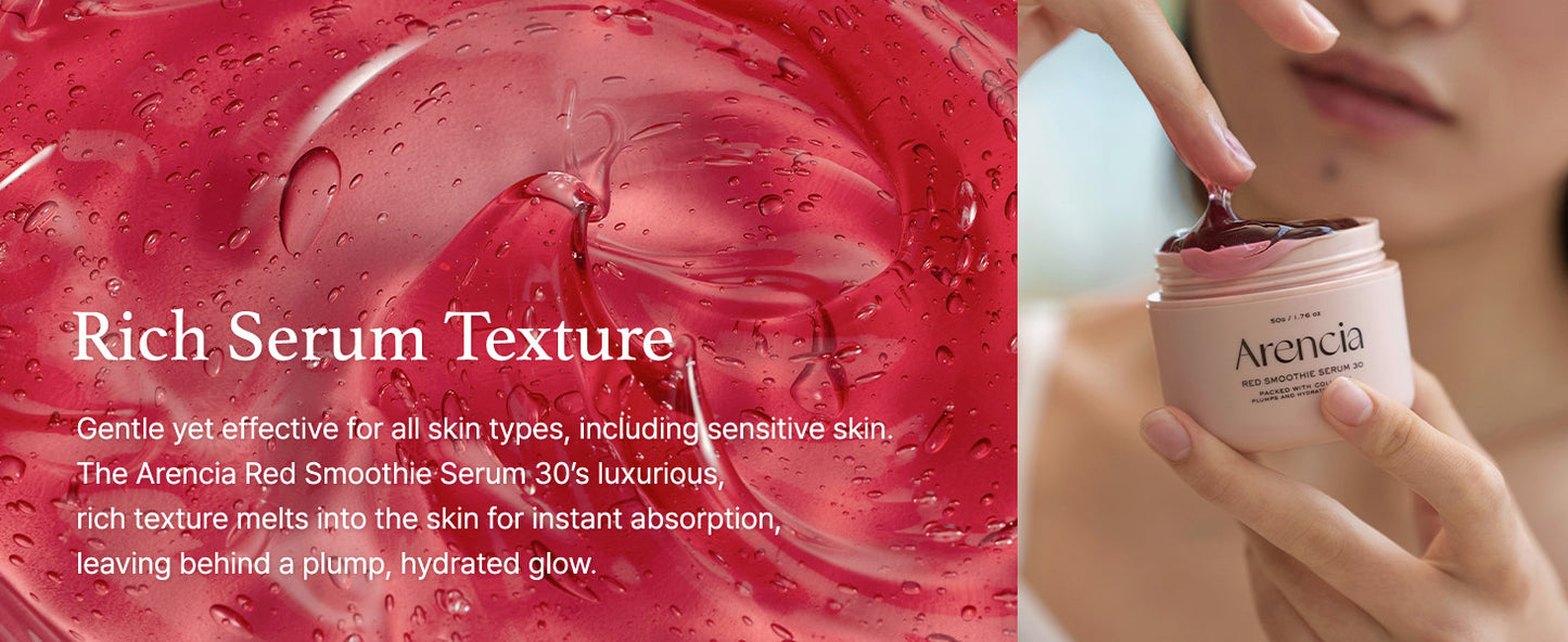 ARENCIA - Fresh Red Smoothie Serum 8 - 30ml & Red Smoothie Serum 30 - 50g Set