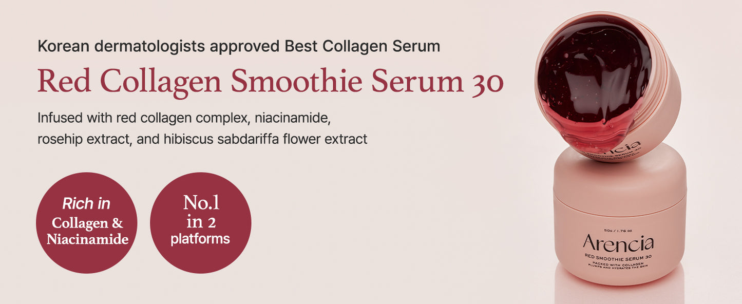 ARENCIA - Fresh Red Smoothie Serum 8 - 30ml & Red Smoothie Serum 30 - 50g Set