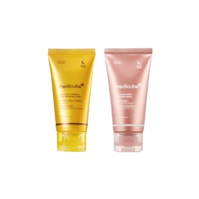 MEDICUBE - Glass Skin Wrapping Mask Set